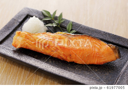 焼き鮭 61977005