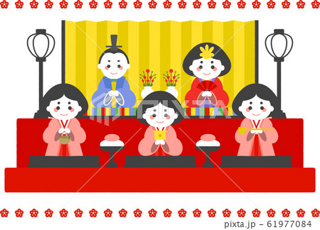雛人形(二段飾り) 雛人形(二段飾り) 61977084
