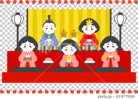 雛人形(二段飾り) 雛人形(二段飾り) 61977084