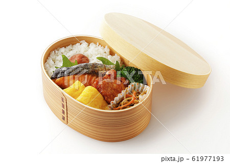 お弁当 お弁当 61977193