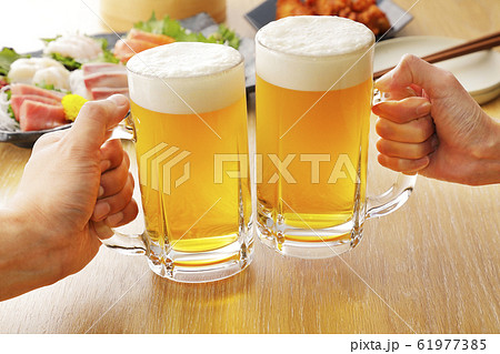 乾杯 61977385