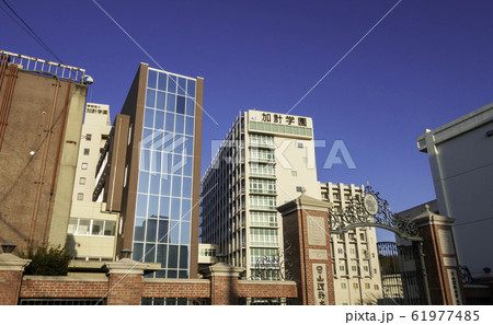 岡山理科大学キャンパス　加計学園　岡山県岡山市 61977485