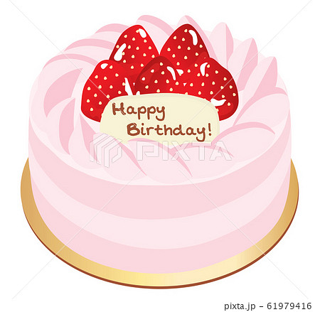ピンクの苺のお誕生日ケーキのイラストのイラスト素材