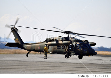 UH-60JA　ブラックホーク　陸上自衛隊　木更津基地　航空祭 61979444