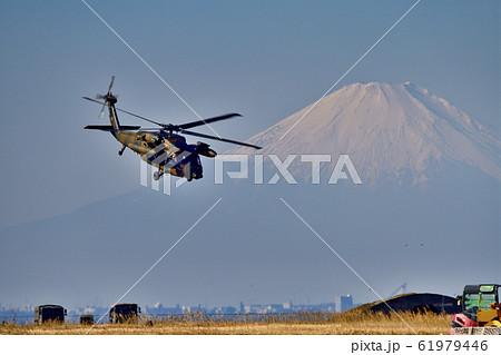 UH-60JA ブラックホーク 陸上自衛隊 木更津基地 航空祭 UH-60JA ブラックホーク 陸上自衛隊 木更津基地 航空祭 61979446