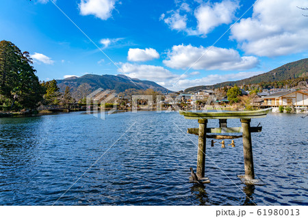 湯布院 金鱗湖 由布院温泉 湯布院 金鱗湖 由布院温泉 61980013