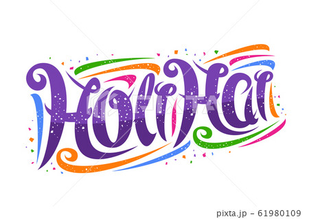 Vector greeting card for Holi Festival Vector greeting card for Holi Festival 61980109