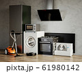 Home appliances. 3d rendering illustration 61980142
