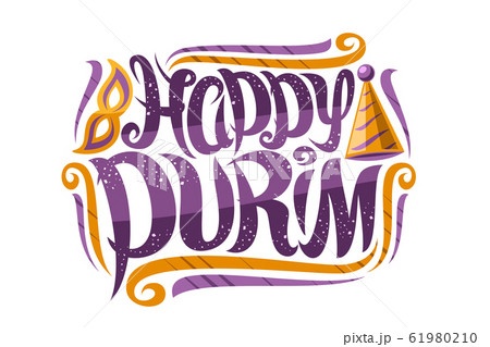 Vector greeting card for Purim Carnival 61980210
