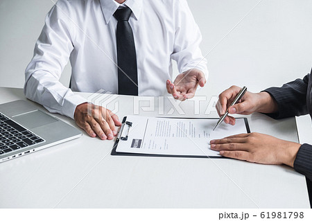 Employer arriving for a job interview, committee 61981798