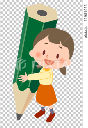 Elementary school student with pencil 61981953