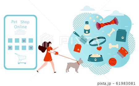 Vector Online Pet Shop People dog care Purchases 61983081