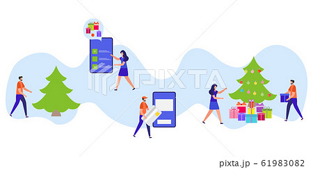 New year 2020 Merry Christmas tree people holiday 61983082