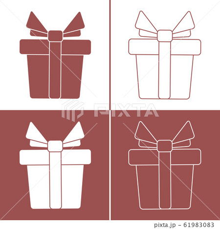 Gift New Year 2020, Christmas, birthday Shopping 61983083