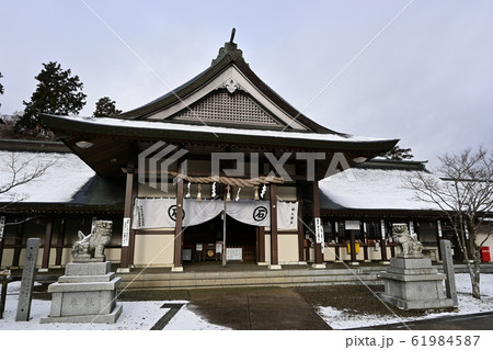 石鎚神社 ・中宮 成就社 石鎚神社 ・中宮 成就社 61984587