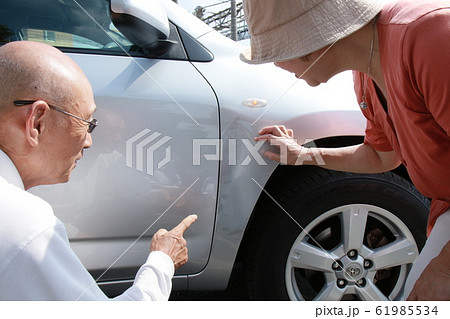 高齢者の交通事故 高齢者の交通事故 61985534