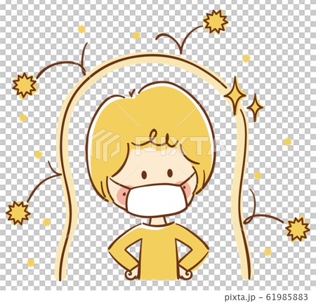 Woman pollen prevention 61985883