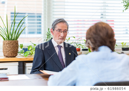 シニア弁護士 相談 シニア弁護士 相談 61986054