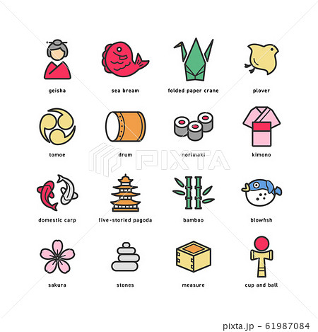 JAPANESE ICON SET 61987084