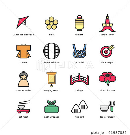 JAPANESE ICON SET 61987085