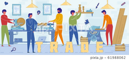 Professional Carpenter Trade Word Concept Banner 61988062