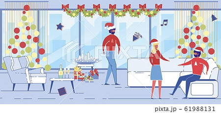 Happy Business Men and Woman in Santa Hat Have Fun Happy Business Men and Woman in Santa Hat Have Fun 61988131