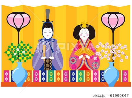 ひな祭り ひな祭り 61990347