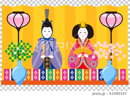 ひな祭り ひな祭り 61990347