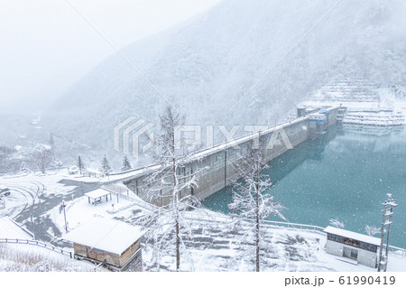 大町ダム （冬） 61990419