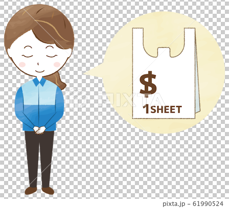 Shopping bag price display Women in uniform 61990524