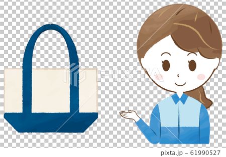 マイバッグを進める制服姿の女性 61990527