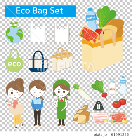 エコバッグ・買い物セット エコバッグ・買い物セット 61991226