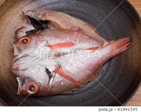 ノドグロの干物 61991545