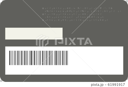 Point card back 61991917