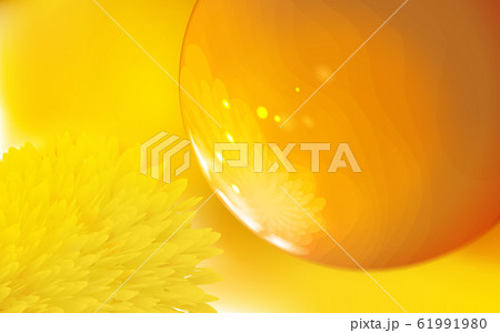 Abstract realistic background. Yellow 61991980