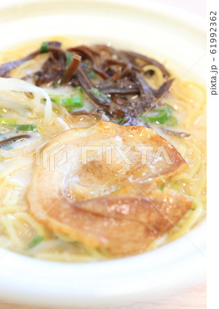 おいしい豚骨ラーメン おいしい豚骨ラーメン 61992362