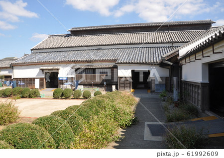 藍の館 藍の館 61992609