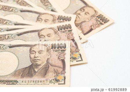Close up japanese currency yen money banknote. Close up japanese currency yen money banknote. 61992889