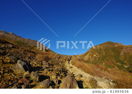 秋の那須岳トレッキング 秋の那須岳トレッキング 61993636