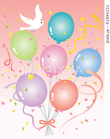 風船や鳩のピンクのお誕生日カードのイラスト素材