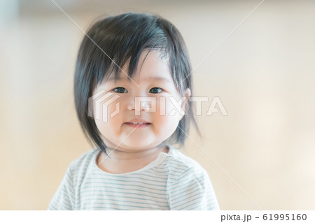 1 year old 1 year old 61995160