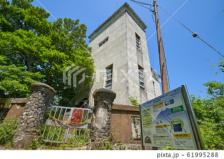 茨城の筑波山頂(男体山)にある気象観測所 61995288