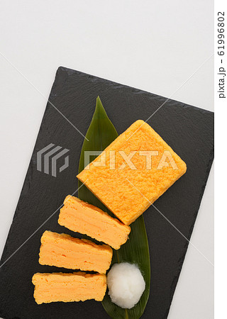 石皿の上にだし巻き卵 石皿の上にだし巻き卵 61996802