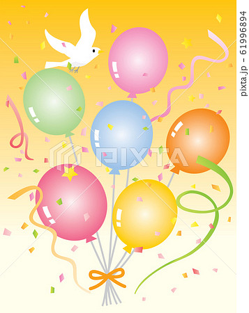 風船や鳩のオレンジ色のお誕生日カードのイラスト素材
