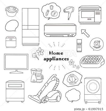 Illustration Of Simple And Cute Home Appliance Stock Illustration