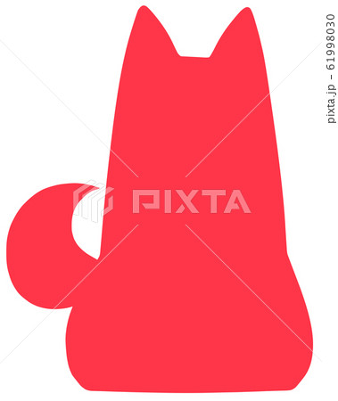 座る犬のシルエット 濃い赤色 のイラスト素材