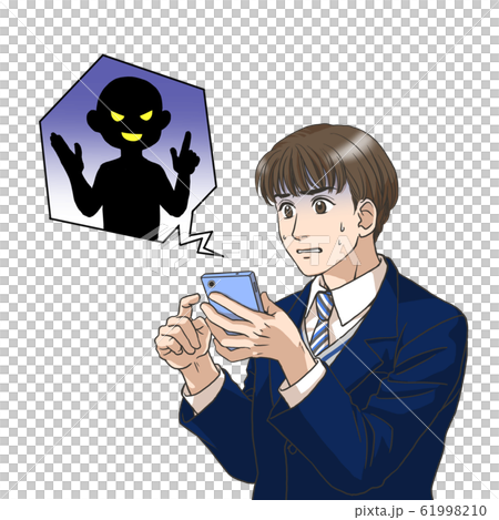 High school boy using smartphone 61998210
