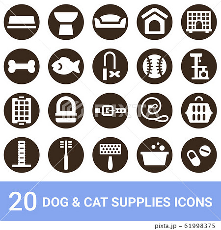 商品アイコン　犬用品　猫用品　白抜き　20セット 61998375