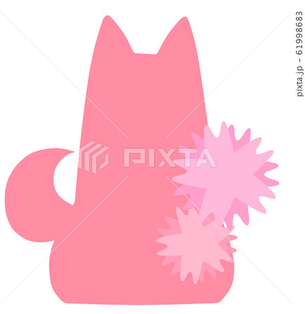 座る犬のシルエットと桜(桃色) 座る犬のシルエットと桜(桃色) 61998683