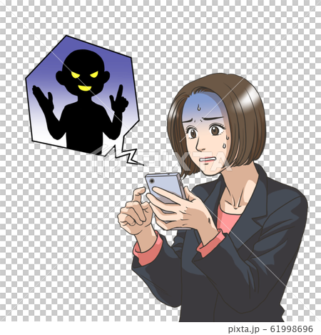 A woman in a suit that uses a smartphone 61998696